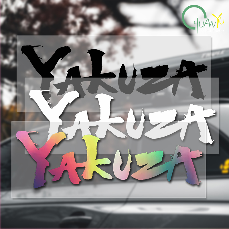 Yakuza Game Logo Car Stickers  - đánh giá và giá Board Game Logo
