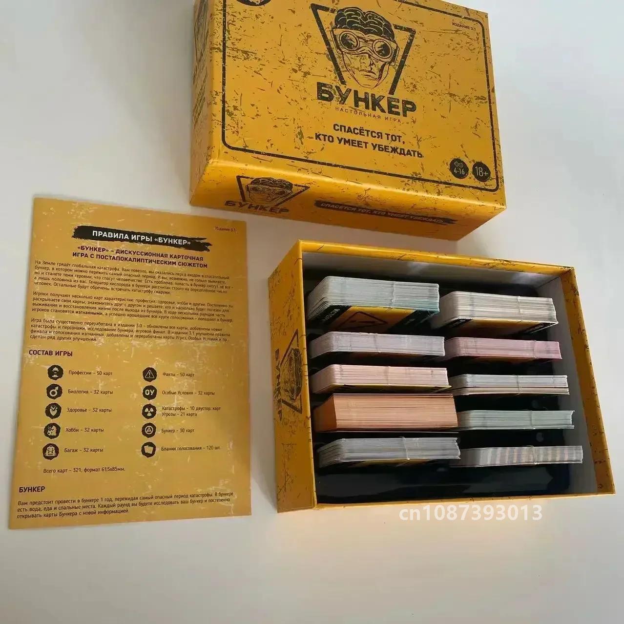 Classic Russian Bunker Cards B - đánh giá và giá Board Game Coup