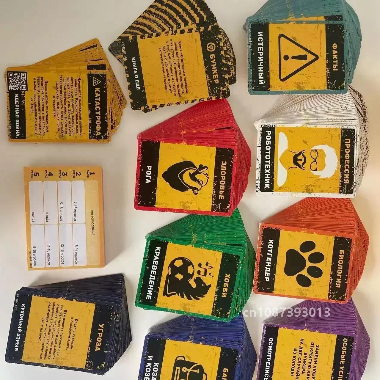 Classic Russian Bunker Cards B - đánh giá và giá Board Game Coup