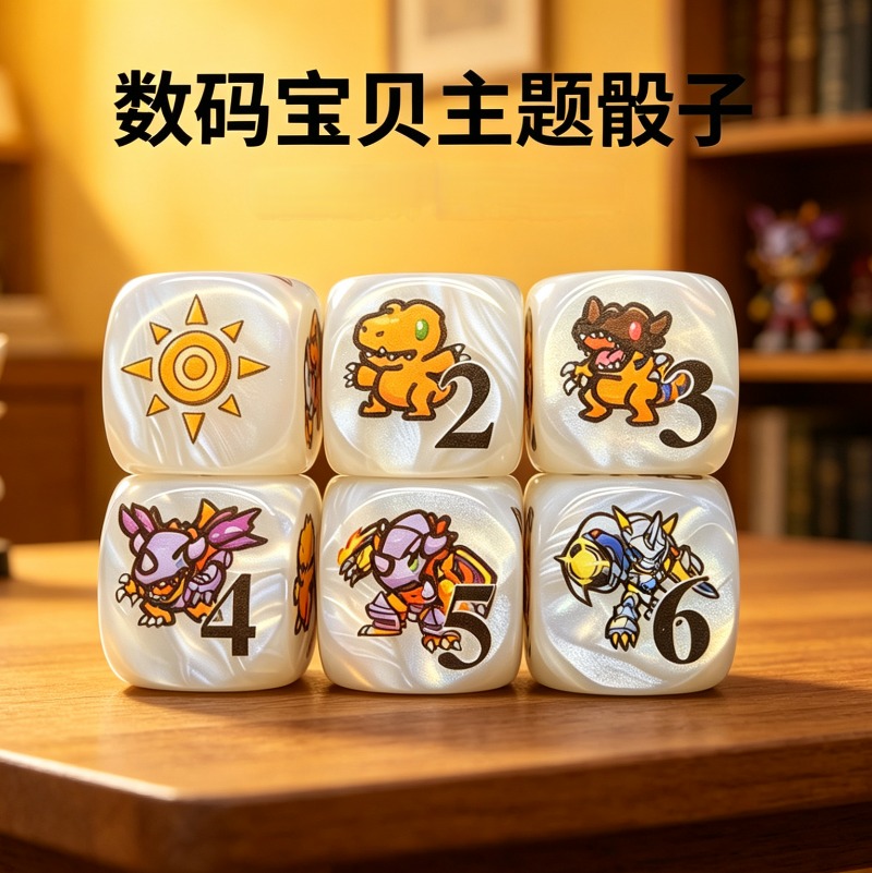 2pcs/set Digimon DTCG Omnimon  - đánh giá và giá Board Game Impostor