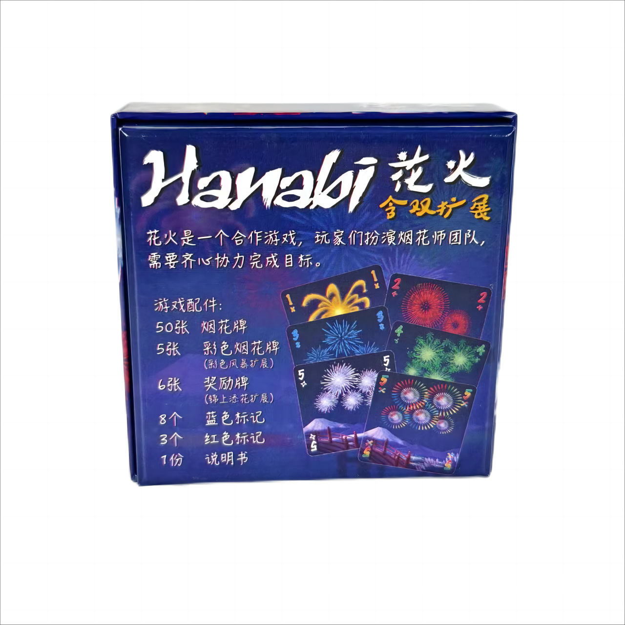 Hanabi Cooperative Card Game | - đánh giá và giá Board Game Coup