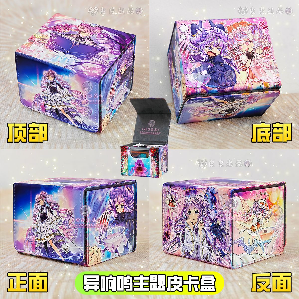 Yu-Gi-Oh! Mementoal Tecuhtlica - đánh giá và giá Board Game Box