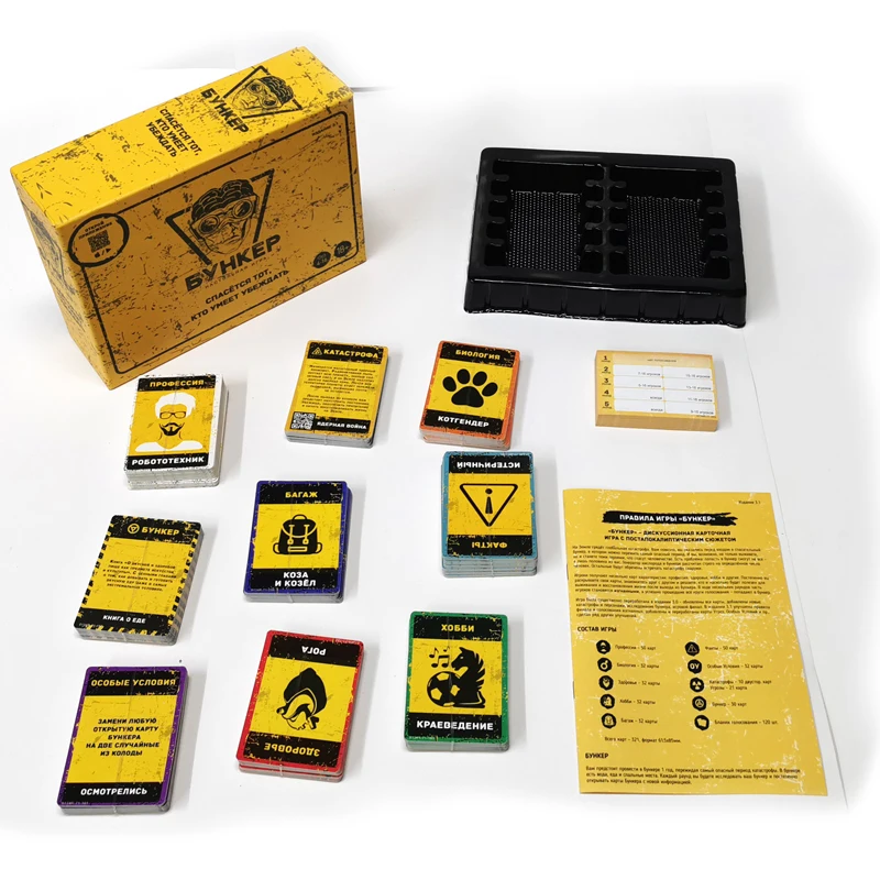 Russian And English  Cards Boa - đánh giá và giá Board Game Night
