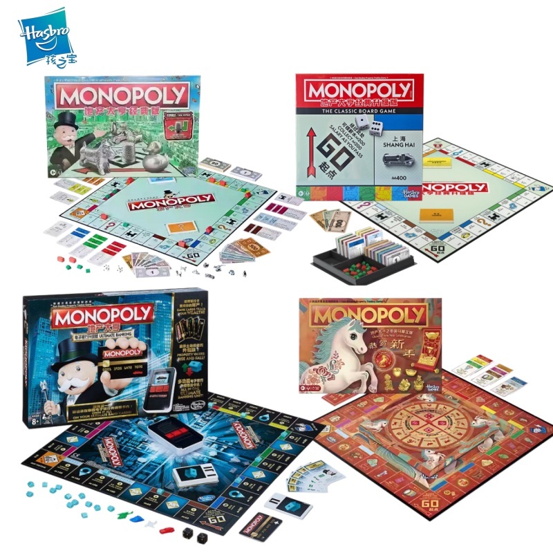 Hasbro Monopoly Classic Real S - đánh giá và giá Board Game Quoridor
