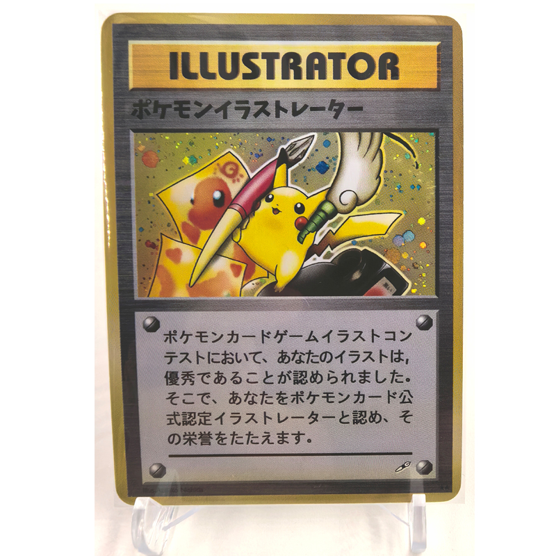 PTCG Scream Oil Painting ILLUS - đánh giá và giá Board Game Research