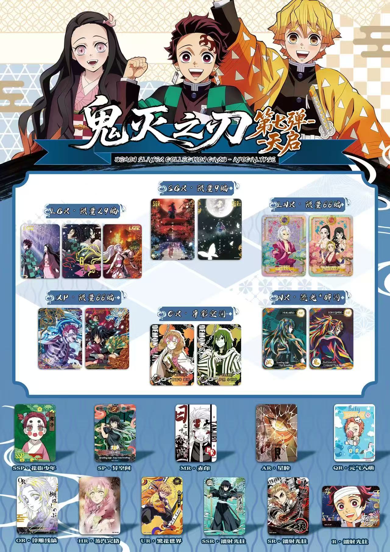 New Aikaho Vol.7 English Versi - đánh giá và giá Board Game Box