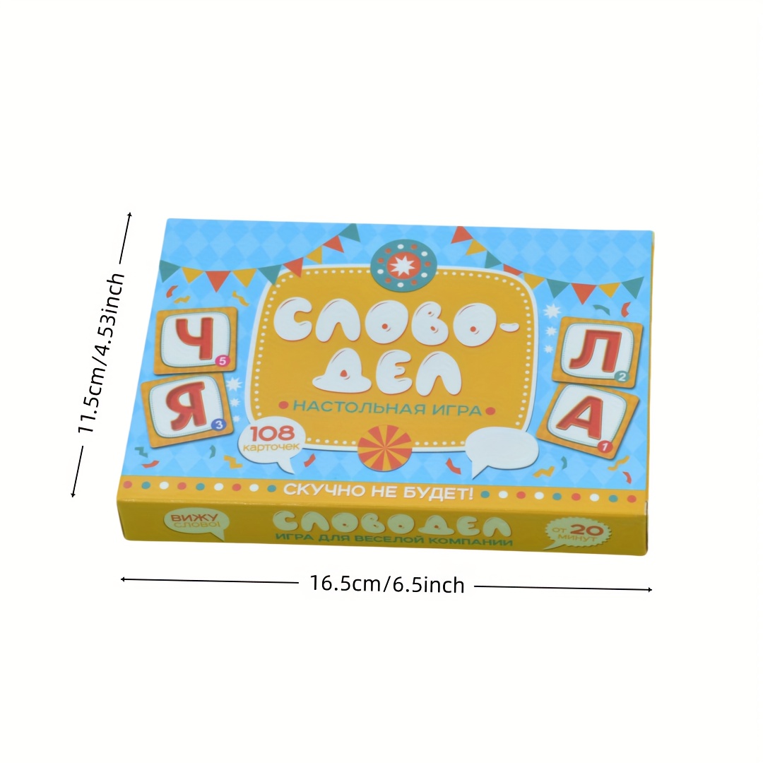 《Word-Deal（Word Game）：Family P - đánh giá và giá Board Game Night