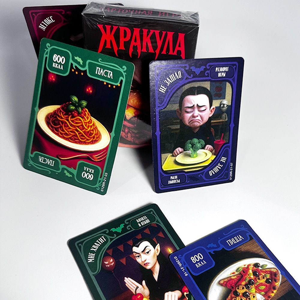 Russian Version Funny Food Vam - đánh giá và giá Board Game Night